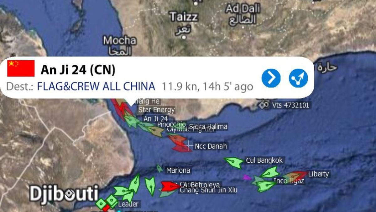 China vessels - 1